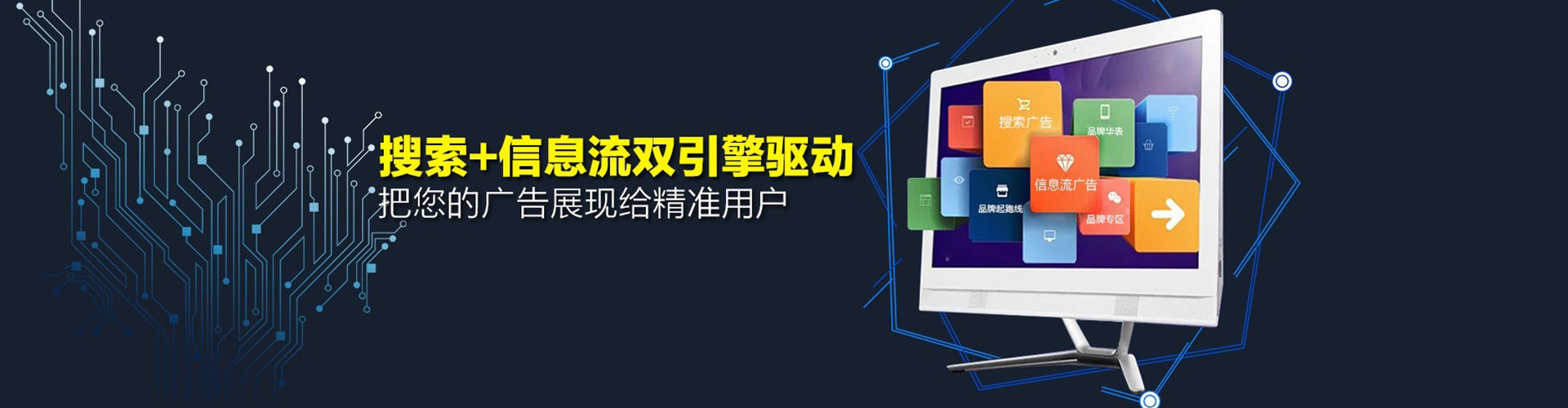 磐安百度竞价赚钱