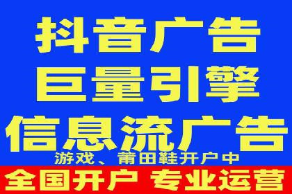 SEM推广优化实战：案例分析与启示